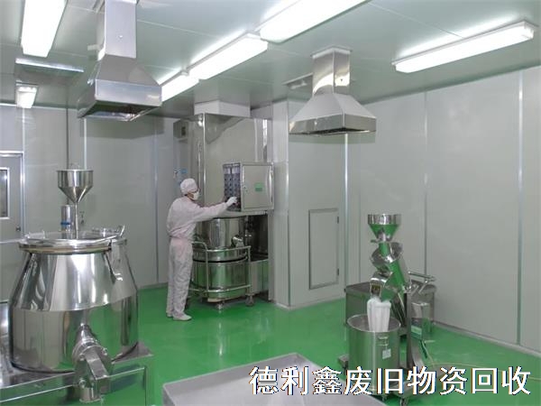 河北净化车间回收，唐山药（yào）厂车间拆除