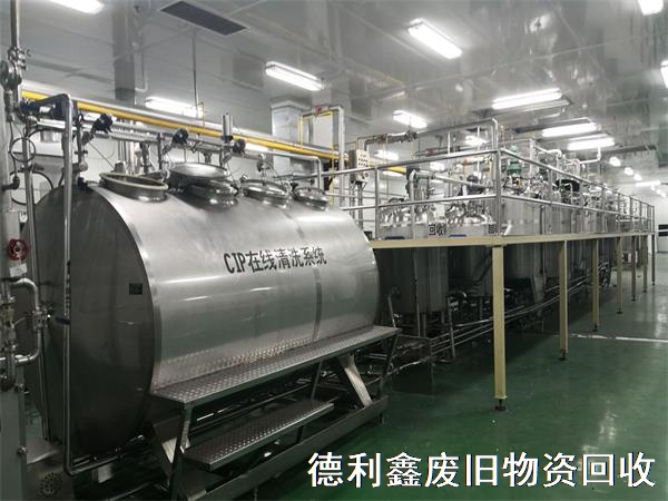 河北食品厂回收，食品加（jiā）工设备回收，废旧设备回收