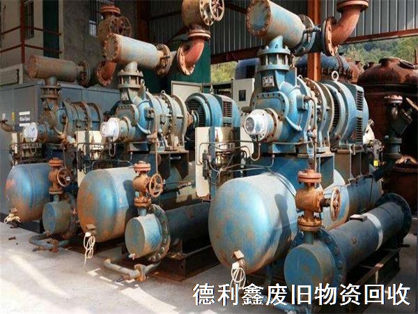 回收中央空調，冷庫板回收，回（huí）收（shōu）溴（xiù）化鋰製冷機