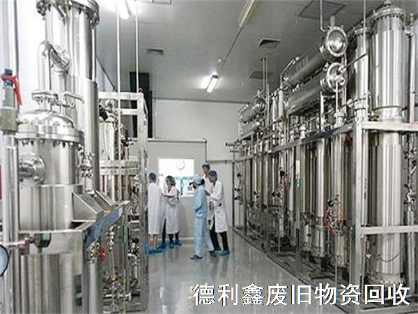 製藥設備回收案例